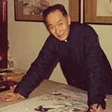 Chi Kang